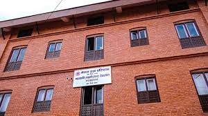 महाकवि देवकोटाको कविकुञ्ज सङ्ग्रहालयमा परिणत maahi khabar